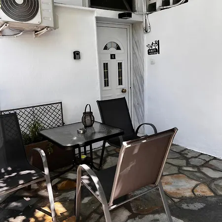 Grey Apartment Nea Michaniona
